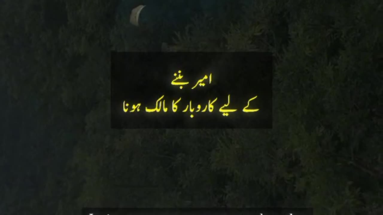 right