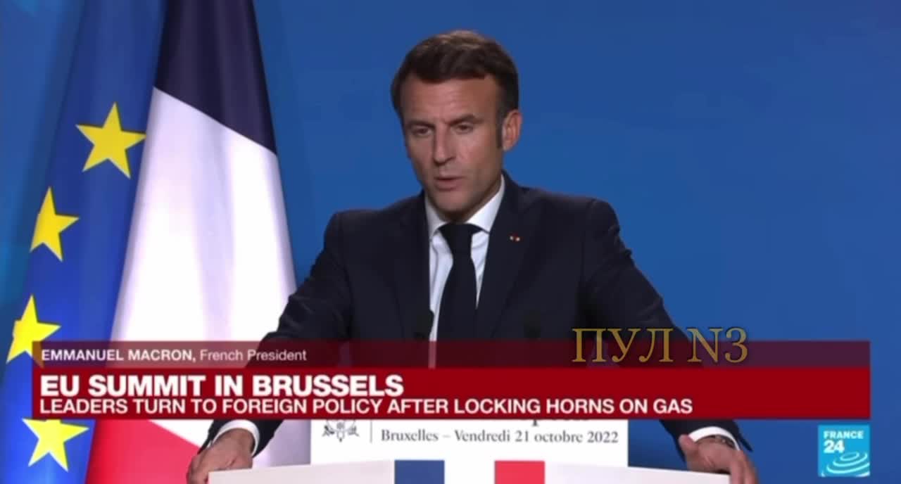 Macron - about the US is profiting from the sale of gas to Europe