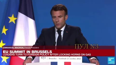 Macron - about the US is profiting from the sale of gas to Europe