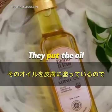 果物は種もいっしょに食べるべきです。