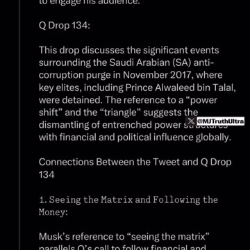 Elon Musk - I don’t know what a A Drop Means