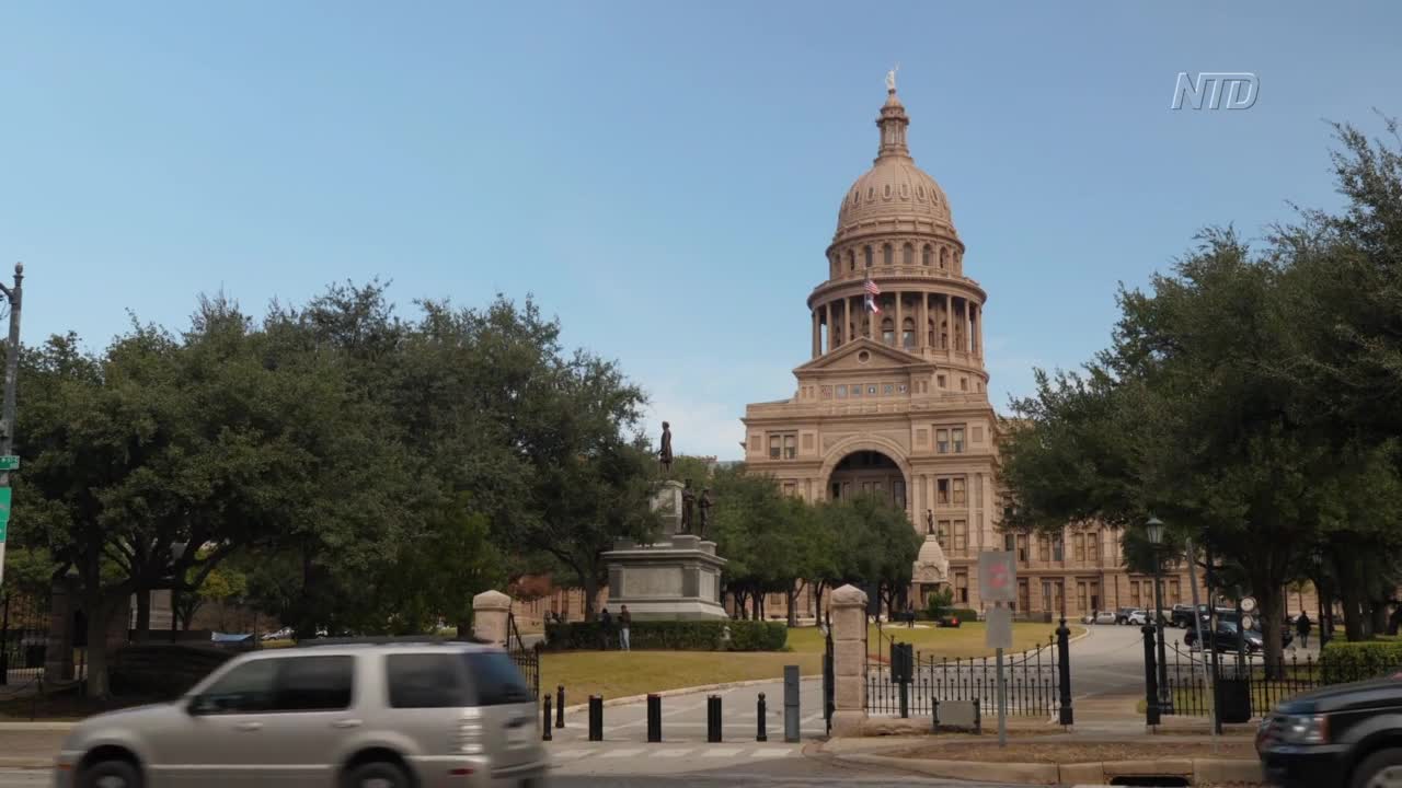 Candidates Flood Special Election in Texas