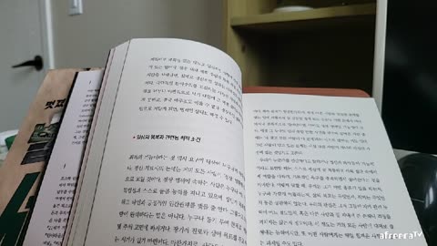 다크소셜, 이안맥레이, 밝은성격의어두운면, 자존감, 완벽주의적성향, 페이스북,온라인, 오프라인, 리더의성공요인, 특이성격유형, 불안감, 성격장애, 필터버블, 나쁜디지털리더십,부역자