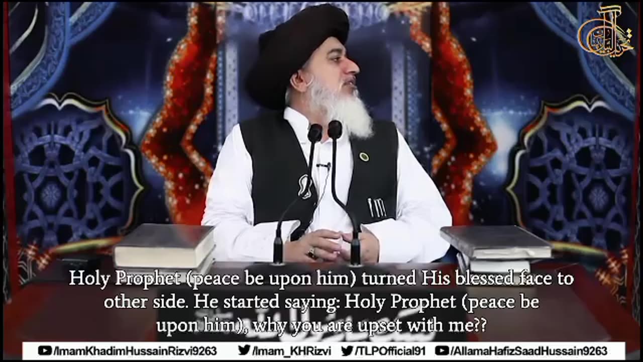 Khadim hussain rizvi