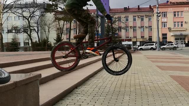 Jump to BMX