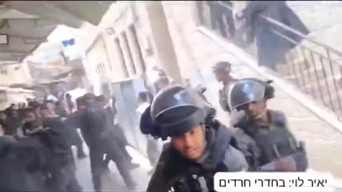 Israeli police raided the Meah Shearim neighborhood where Jews live in Jerusalem