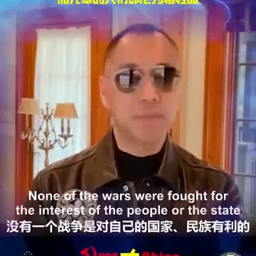 所有战争都服务于极少数人的利益，而无辜的人们却沦为牺牲品！！！