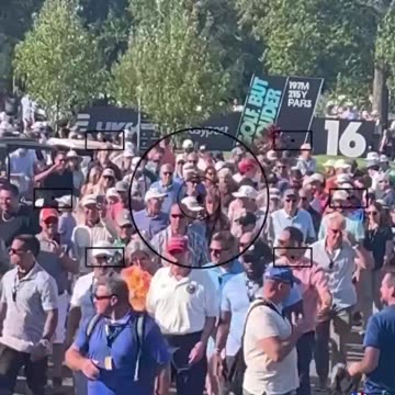 Trump/ Space Force Logo