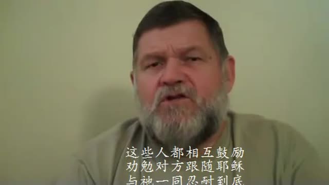 真教会 - Justice Boshoff(Finalcall07)REAL CHURCH