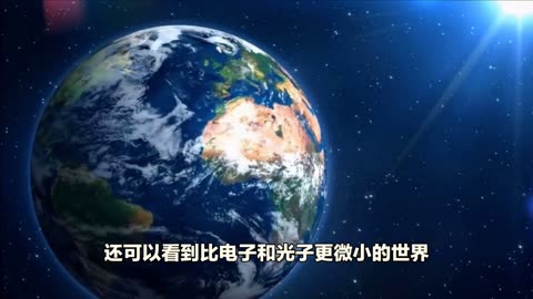 果剋星球奇遇：09.你不必相信 但可以知道