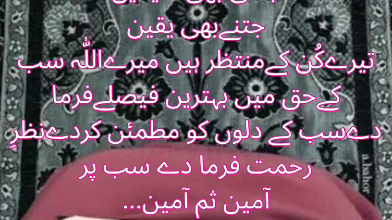 کن فیکوں