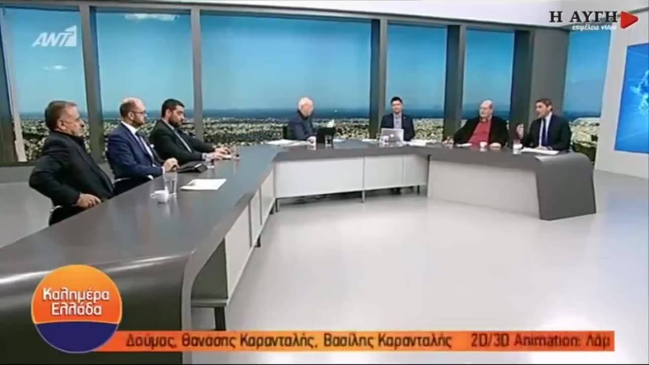 «Είμαστε ενάντια σε καθε μορφής βίας και την καταδικάζουμε» 🤡