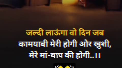 Maa papa