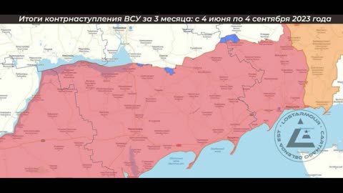 Today is exactly three months since the start of the counter-offensive?