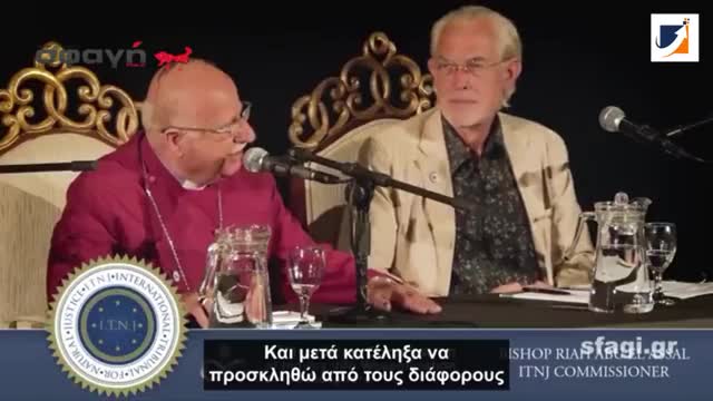 ΜΑΡΤΥΡΙΑ Δ.Ρ. ROBERT O. YOUNG - Διεθνές Δικαστήριο Φυσικής Δικαιοσύνης