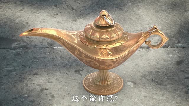One wish, five times more effective, click a like try