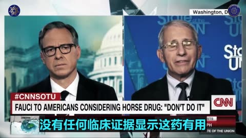 伊维菌素本来可以在大流行病开始之前就结束这场大流行，但主流媒体却向我们展示了一场针对这个时代最安全和最有效的药物之一的抹黑运动。