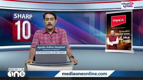 ലോകകപ്പിനുള്ള ബ്രസീൽ ടീമിനെ പ്രഖ്യാപിച്ചു; നെയ്മറും വിനീഷ്യസും ടീമിൽ