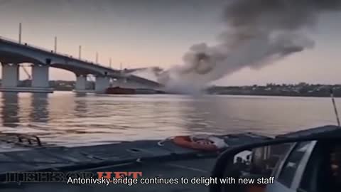 Antonivsky bridge continues to delight with new staff