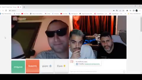leuteristv @part 82 ΑΦΤΕΡΑΟΥΑ ΜΕ ΦΟΙΒΟ !
