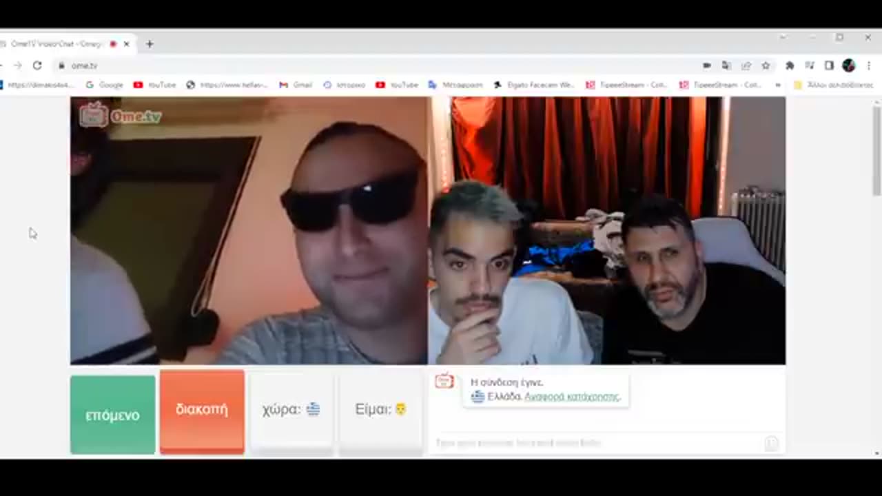 leuteristv @part 82 ΑΦΤΕΡΑΟΥΑ ΜΕ ΦΟΙΒΟ !