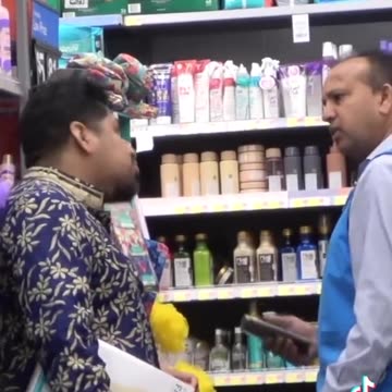 NEWS Break: You Mfer