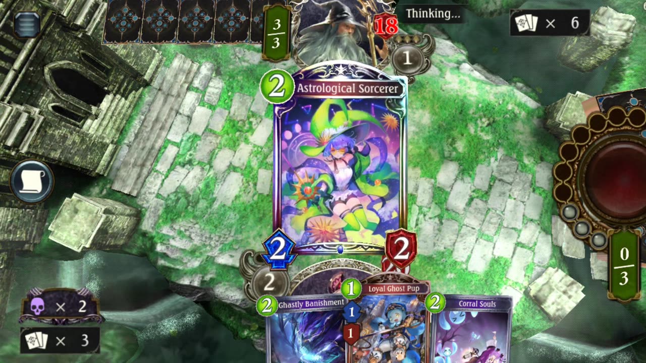 Shadowverse0712231432P