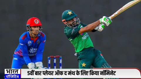 Babar Ke Aage Rohit-Virat Ki Batti Gul, ICC Ke Ghar Me Pak Captain Ki Izzat Full...