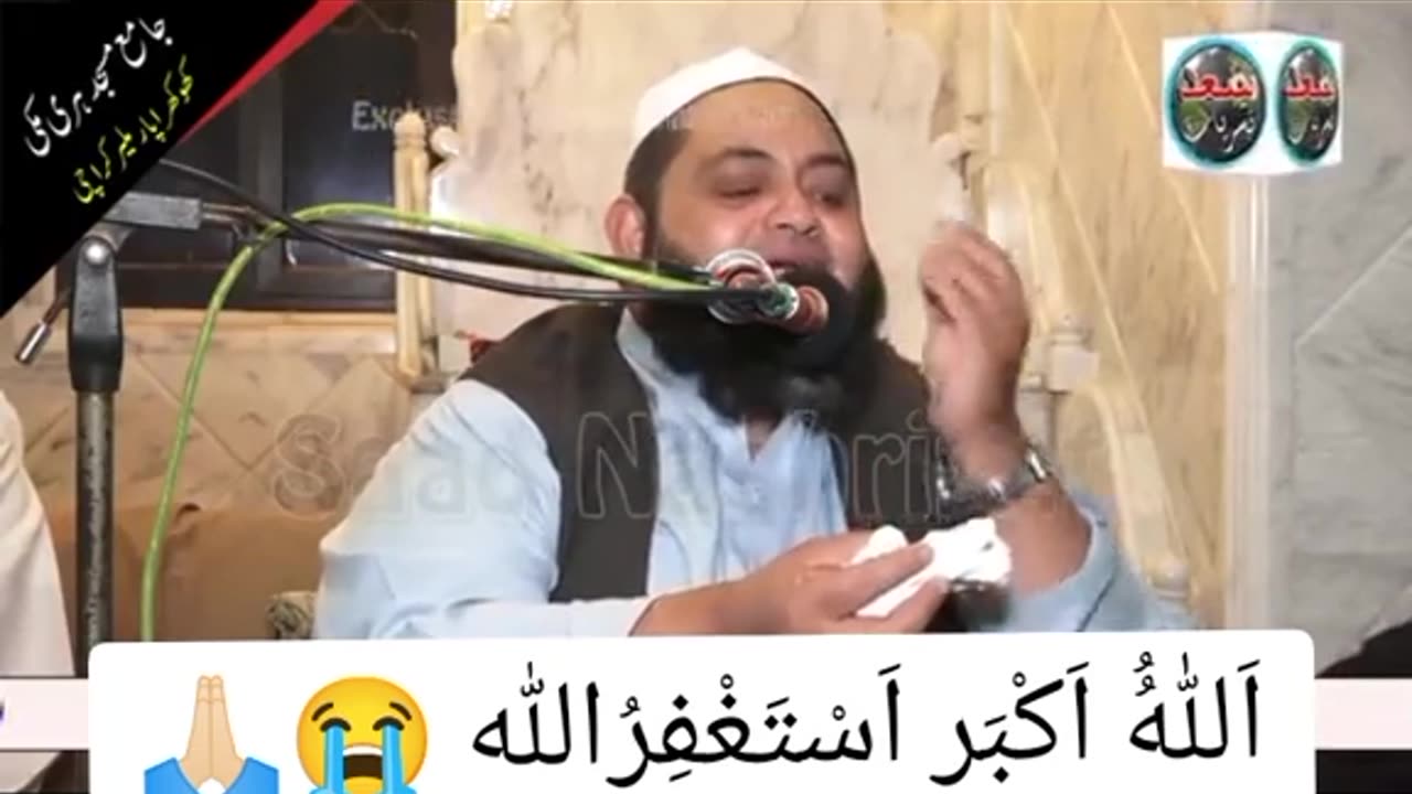 Bv pe zulam