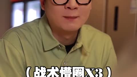 When the # # on people in northern guangdong cool tea pave guangdong cool tea pave