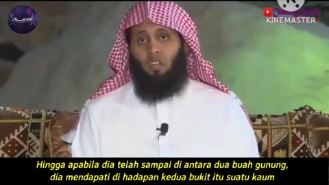 Murrotal Quran syeh Mansyur