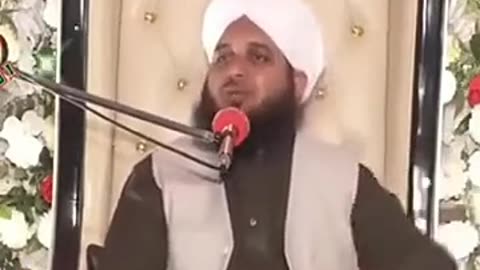 ISLAMIC BAYAN ❤️