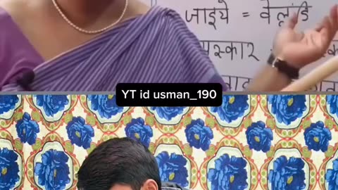 funny video usman