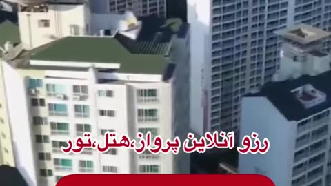 ###کره جنوبی ###