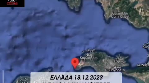 Οι πρώτες καραβιές του σουλτάνου με υπογραφή Κούλη είναι γεγονός