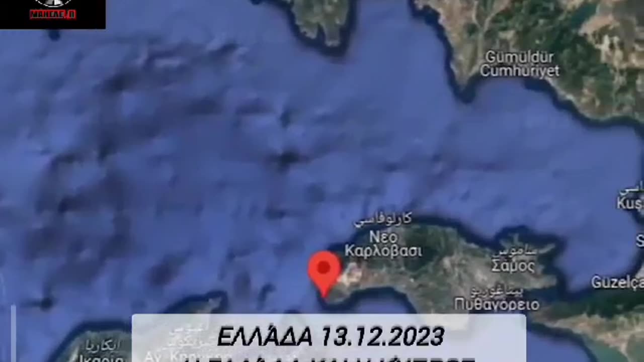 Οι πρώτες καραβιές του σουλτάνου με υπογραφή Κούλη είναι γεγονός
