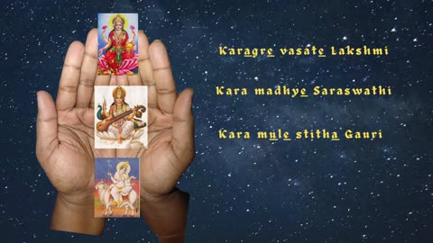 Karagre ( first prayer of the day)