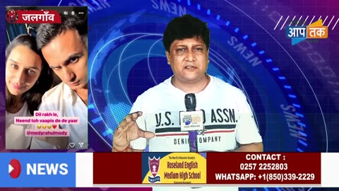 मोदी की बहु बनेगी श्रद्धा कपूर, SHARADDHA कपूर NEWS|#ModiKiBahu #ShraddhaKapoor