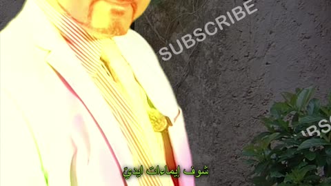 حركات اليد الإيطالية! هذه تعني "وداعا"