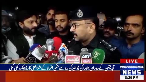 Illegal Afghans nationals being sent back from Pakistan to Afghanistan