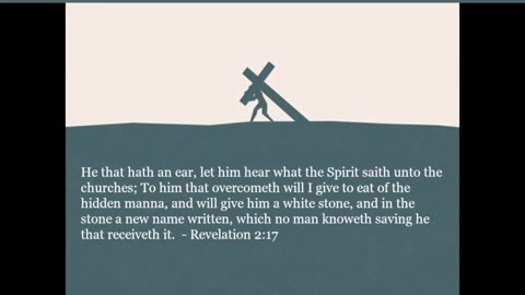 Hidden Manna - Revelation 2:17