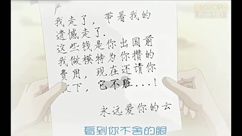 等一分钟