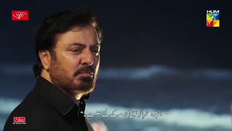 Parizaad Par Hamla...Akbar Parizaad Ke Samne...