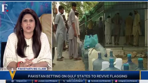 Pakistan Claims $50 Billion Investment in the Pipeline | Vantage with Palki Sharma
