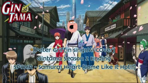 #11 Gintama Season 2 ED 1 Peter Griffin AI COVER [TV Asahi Ranks Top Anime Songs] #gigguk