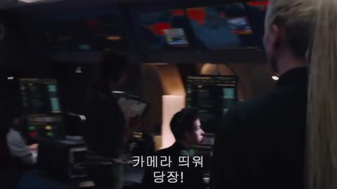 The Fate of The Furious - Shaw's Mom & Owen Shaw scene