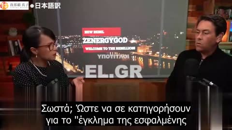 Θα μπορούν να μας ταΐζουν ό,τι θέλουν