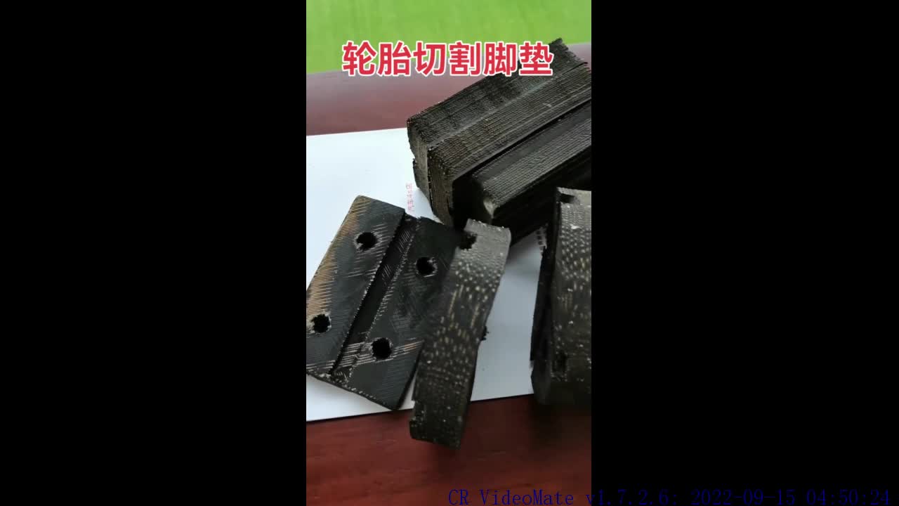 Rubber cutting pad