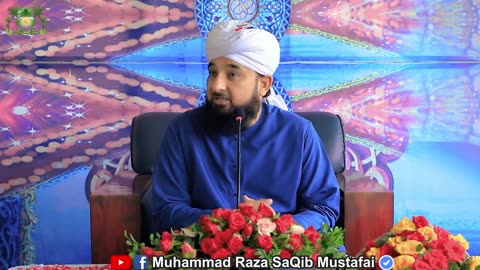 فضائلِ رمضان - Fzaail-e-RAMAZAN - New Bayan - Muhammad Raza Saqib Mustafai-(1080p)