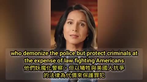 10月11日 民主黨眾議員 Tulsi Gabbard 高調地在自己的推特上宣佈退出民主黨，並列出種種民主黨的罪狀，更呼籲其他民主黨人跟隨她一起離開：